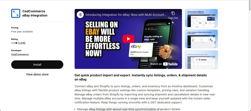 CedCommerce eBay Integration